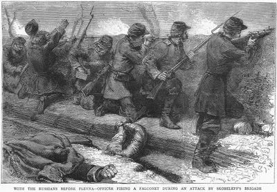 With The Russians Before Plevna-Officer Firing A Falconet During An Attack By Skobeleff's Brigade