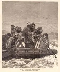 The War, A Russian Express Crossing The Danube