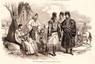 Wallachian Peasantary And Troops