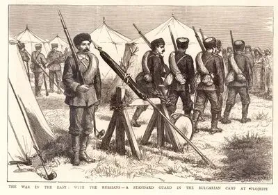 The War İn The East-With The Russians-A Standard Guard İn The Bulgarian Camp At Plojesti