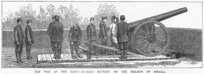 Tha War İn The East-Russian Battery On The Heights Of İbraila