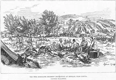 Sketches Of The War, The 16th Dorobantz Regimen(Roumanian) At Bryslan, Near Plevna