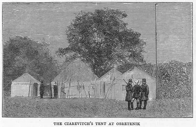 With The Russians-The Czarevitch's Tent At Obretenik