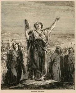 Miriam The Prophetess