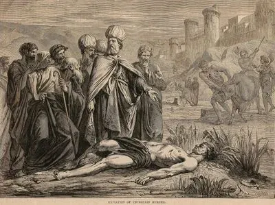 Expiation Of Uncertain Murder