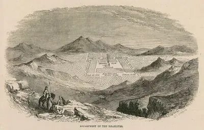 Encampment Of The Israelites
