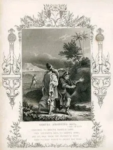 Samuel Anointing Saul, 1. Sam. Ch. 10. V. 1-Destined to Rescue Israel's Land The Youthful Saul To Samuel Sped And Oil Was From The Prophet's Hand Than Poured Forth To Anoint His Head