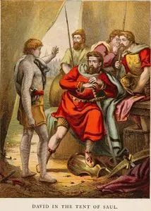 David In The Tent Of Saul