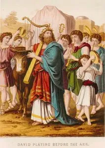 David Playing Before The Ark