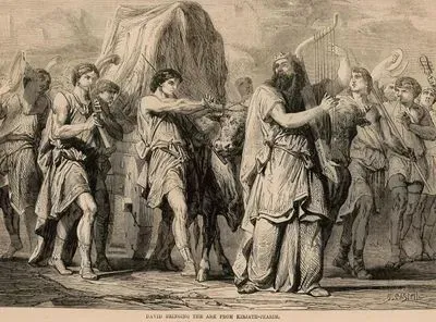 David Bringing The Ark From Kirjath-Jearim
