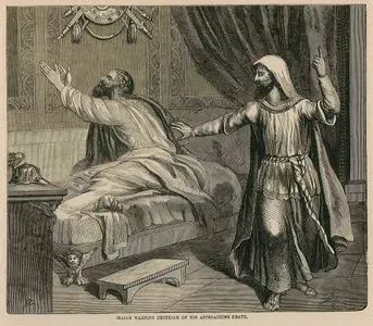 Isaiah Warning Hezekiah Of His Approaching Death
