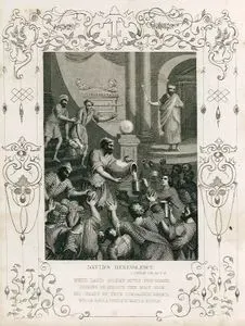 David's Benevolence, 1. Chron. Ch. 16. V. 3.-While David Solemn Rites Performed. Seeking to Honour The Most High, His 
hearth By True Compassion Warm'd Would Fain a People's Wants supply