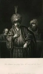 Then Haman Was Afraid Before The King And The Queen, Esther VII.6.
