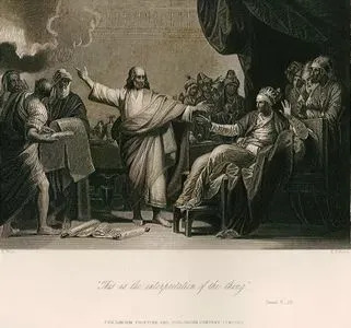 This İs The Interpretation Of The Thing, Daniel V. 26.