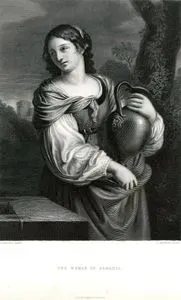 The Woman Of Samaria