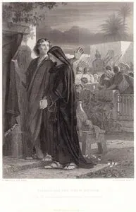 St.John And Virgin Mother
