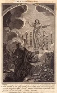 And He held in His Right Hand Seven Stars And Out Of His Mouth Went A Sharp Two Edged Sword And His Countenance Was As The Sun Shineth in His Strength Revela 1. Verse 16.