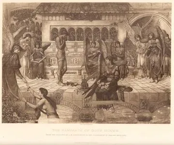 The Rampart's Of God's House