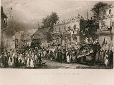 Festival Of Al-Mohurram
