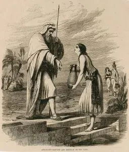 Abraham's Servant And Rebekah At The Well