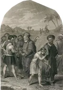 Joseph Sold