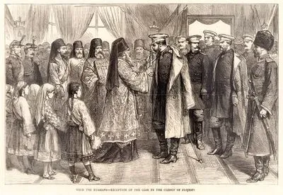 With The Russians, Reception Of The Czar By The Clergy of Plojesti