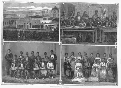 British Syrian Schools At Beyrout