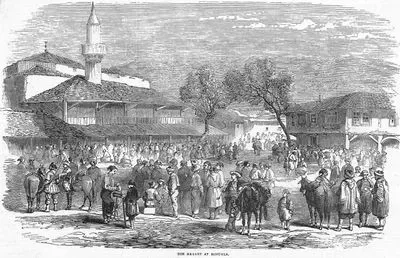 The Market At Schumla