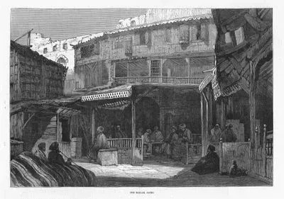 The Bazaar, Cairo
