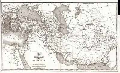The Expedition Of Alexander