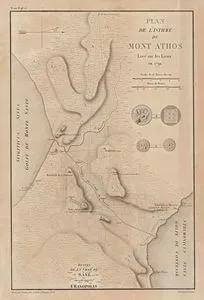 Plan De L'isthme Du Mont Athos Levé sur les Lieux en 1791 (Map Of The Xerxes Canal Of The Athos Peninsula Surveyed on Site in 1791)