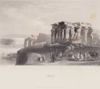 Ombos (Kom Ombo Temple)
