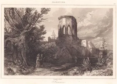 Palestine - Samarie (Plate 58)