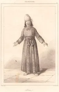 Palestine - Pretre (Jewish Priest) (Plate 10)