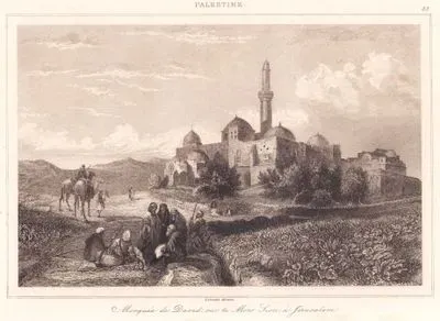 Palestine - Mosquee de David sur le Mont Sion a Jerusalem (Plate 57) (Mosque of David on Mount Zion in Jerusalem)