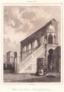 Palestine - Chaire de la Mosquee d’Omar a Jerusalem (Plate 51) (Pulpit of the Mosque of Omar in Jerusalem)