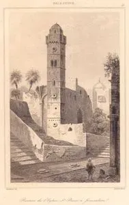 Palestine - Ruines de l’Eglise St. Pierre a Jerusalem (Plate 48) (Ruins of St. Peter's Church in Jerusalem)