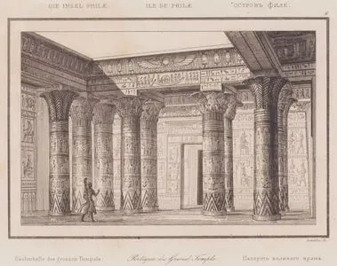 Portique du Grand Temple, Ile de Philae - Saulenhalle des Grossem Tempels, Die Insel Philae (The Colonnaded Hall of the Great Temple on the Island of Philae)