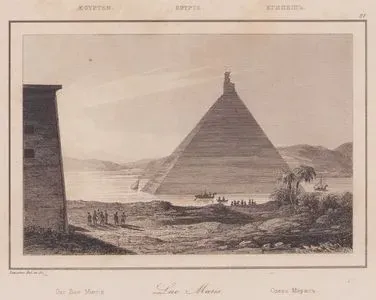 Lac Moeris, Egypte - Der See Moeris, Aegypten (The Lake Moeris and a Partially Submerged Pyramid Located in the Fayoum Region of Ancient Egypt)