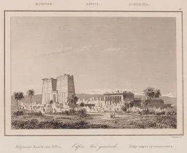 Edfou Vue Generale, Egypte - Allgemeine Ansicht von Edfou, Aegypten (General View of the Temple of Edfu, Egypt)