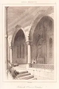 Syrie Moderne - Palais de l’Emir a Bettedin (interieur) (Plate 15) (Interior of Beiteddine Palace in Lebanon)