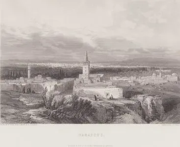 Damascus