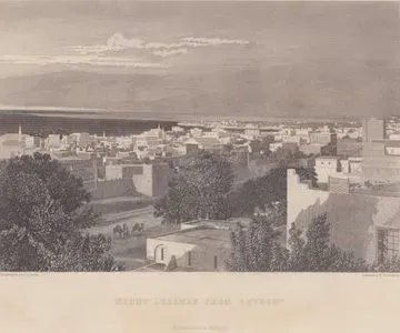 Mount Lebanon from Beyrout