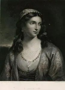 A Greek Girl