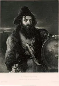 A Persian Warrior