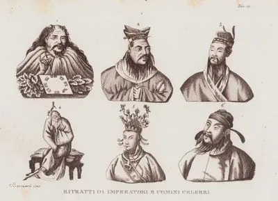 Ritratti Di Imperatori E Uomini Celebri, Tav.11. (Portraits Of Chinese Emperors And Famous Men, Ruler God Fo-hi (1), Philosopher Confucius (2), The Founder of The Qin Dynasty and Bookburner Qin Shi Huang (3), Writer Fo-chen (4), Emperor Wu Zetian(5) and Emperor Taizong, Founder of the Dynasty Tang (6))