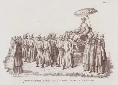 Imperatore Kien Long Portato in Trionfo, Tav.18. (Chinese Emperor Qianlong Carried in Triumph by Servants and Mandarins on a Sedan Chair with Parasol)