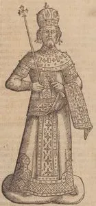The last Byzantine Emperor Constantine XI Palaiologos (Konstantin Dragases)