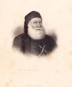 Mohammed Ali