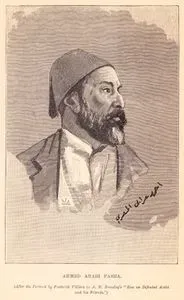 Ahmed Arabi Pasha